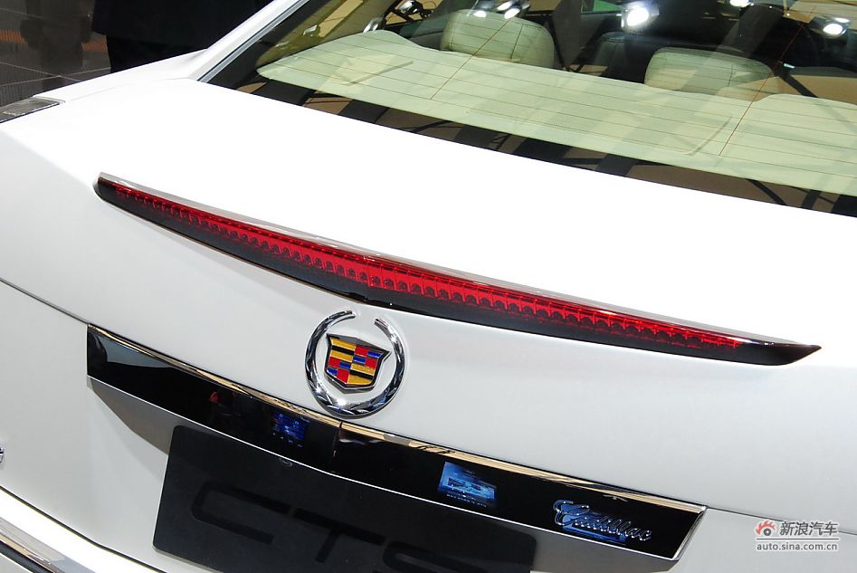 CTS
