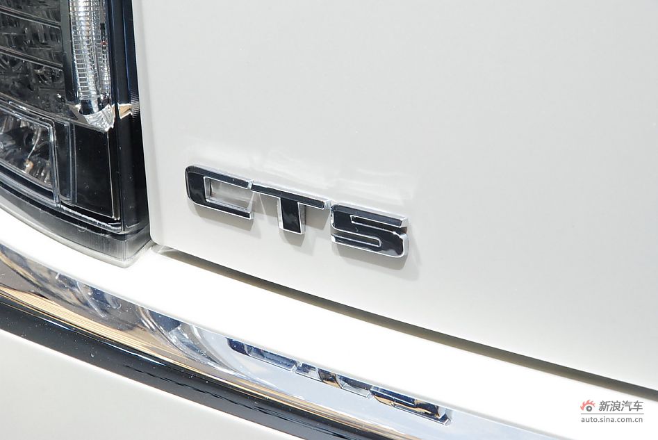 CTS