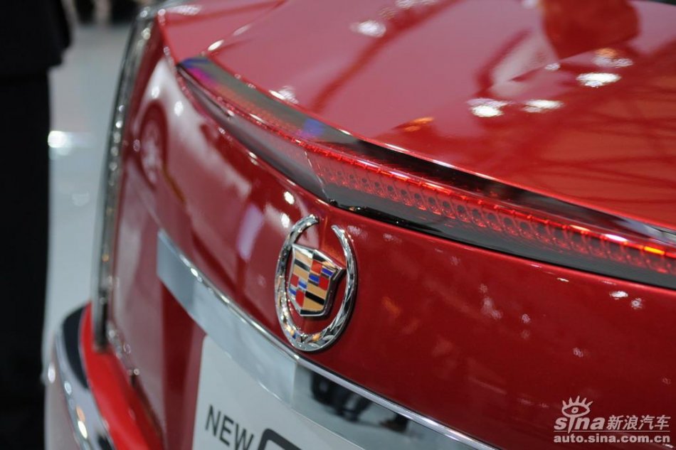 CTS