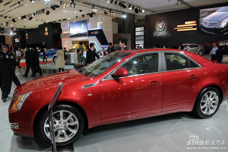 CTS