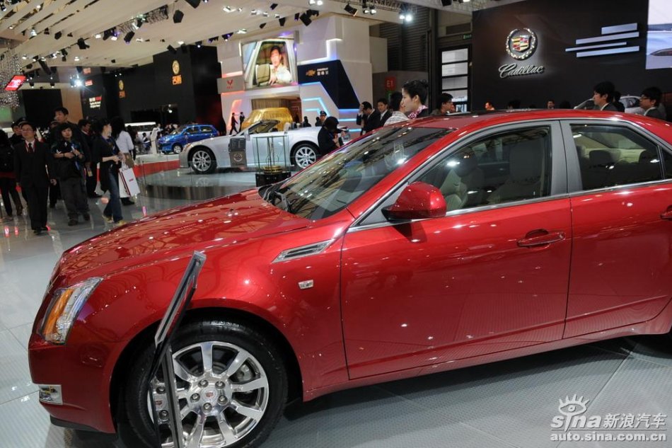 CTS