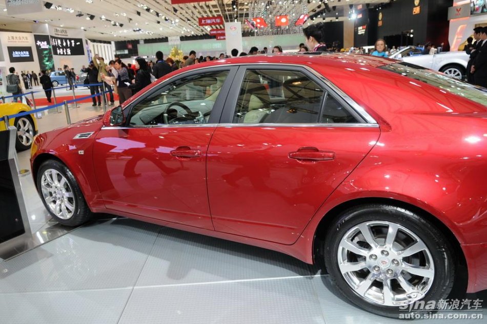 CTS