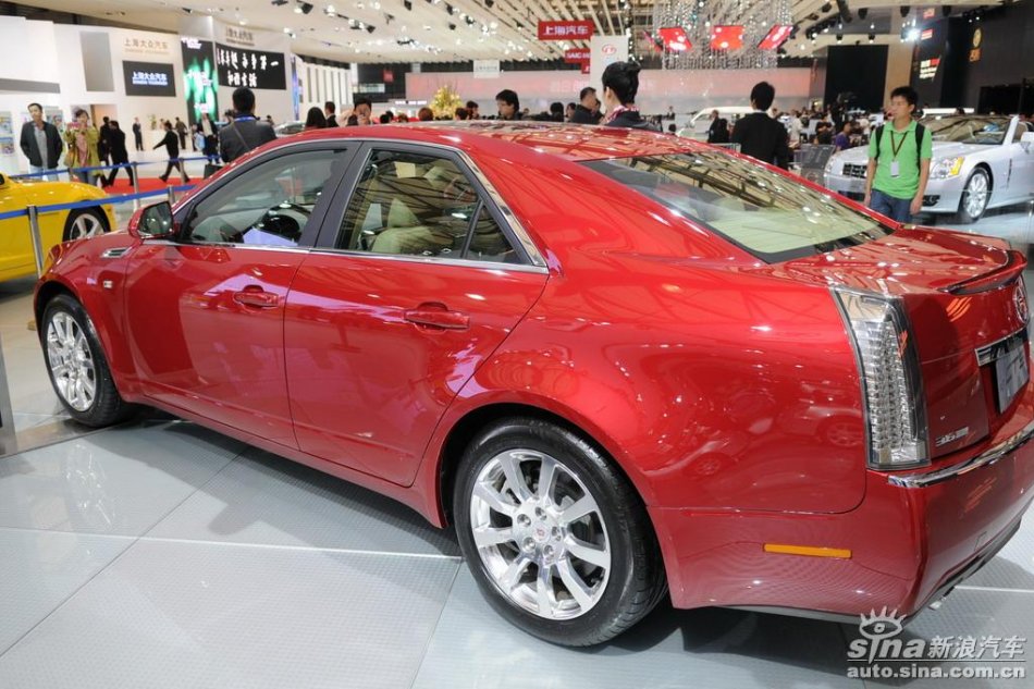 CTS