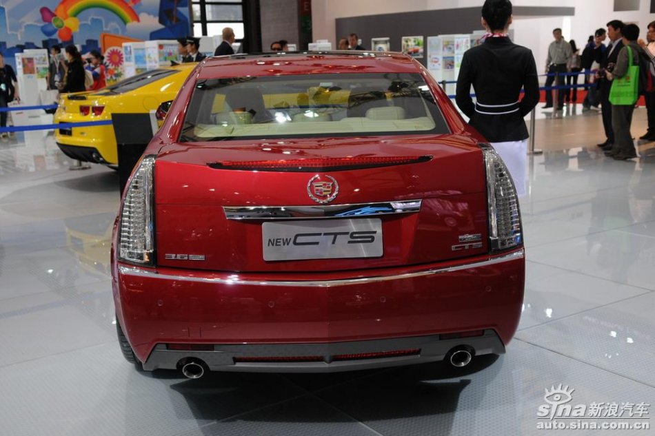 CTS