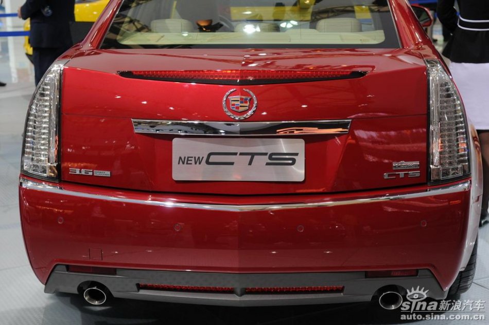 CTS