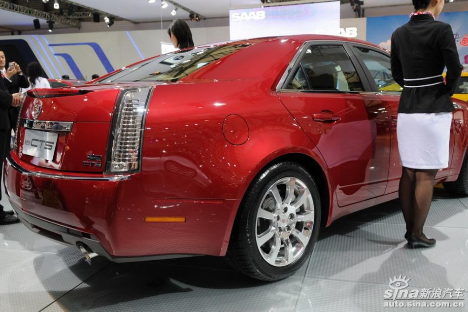CTS