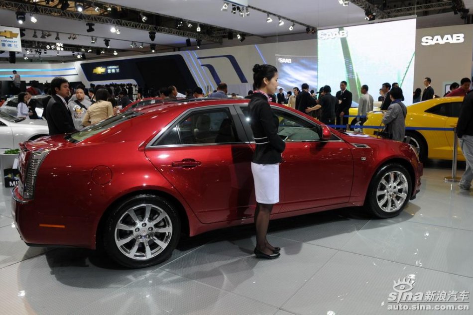 CTS