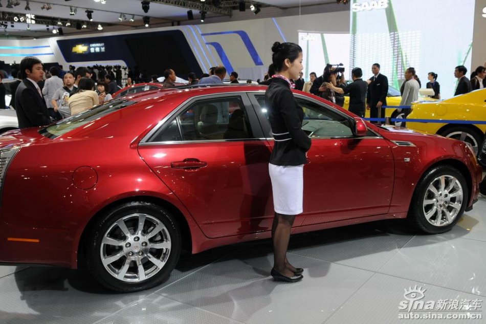 CTS