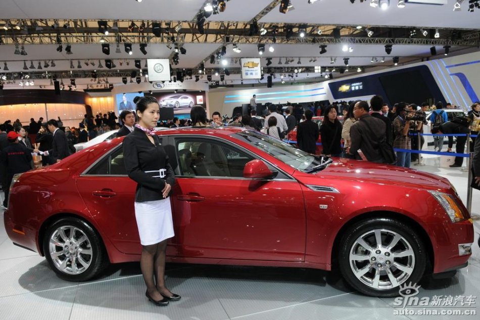 CTS