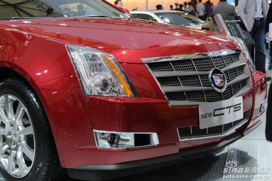 CTS