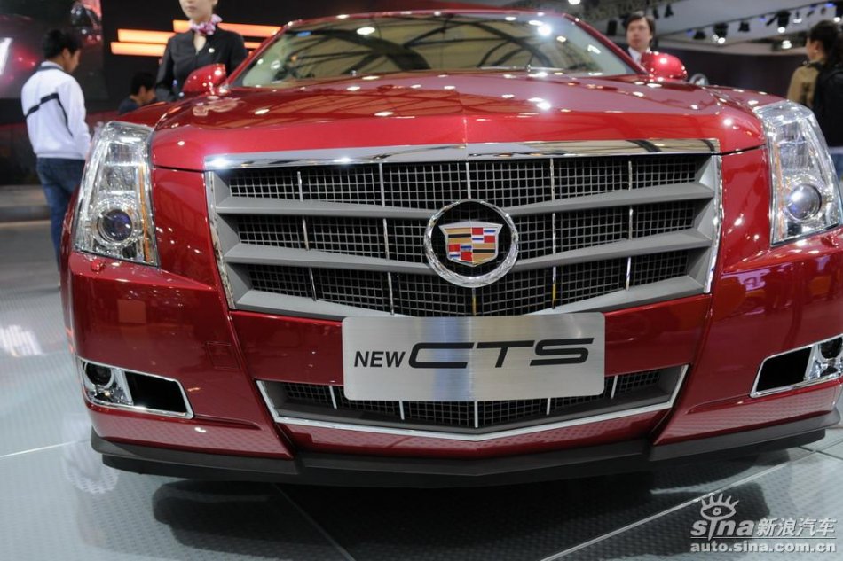 CTS