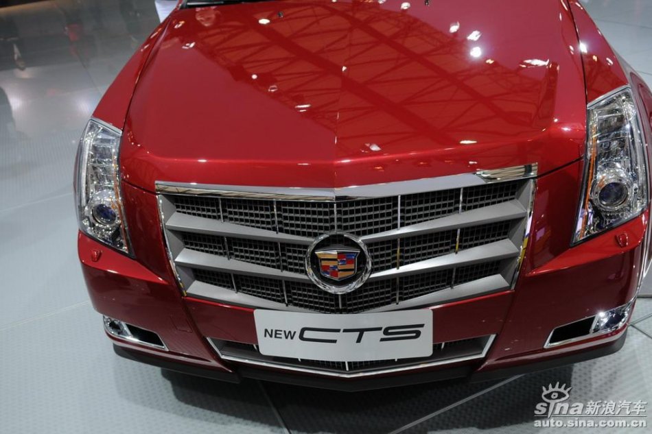 CTS