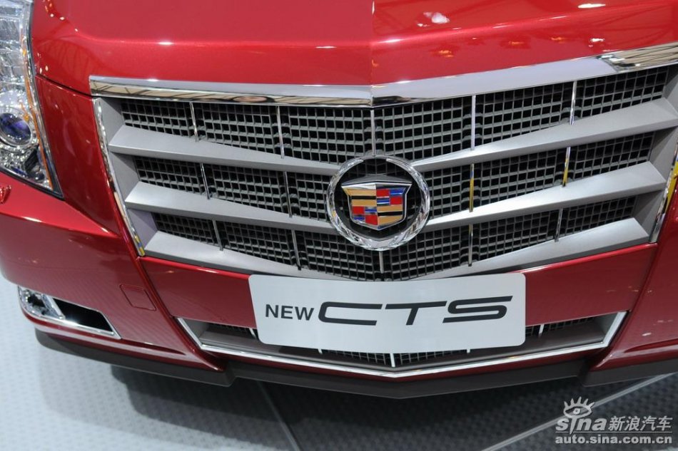 CTS