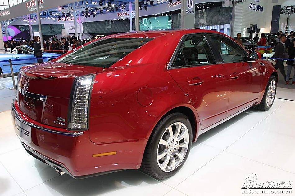 CTS