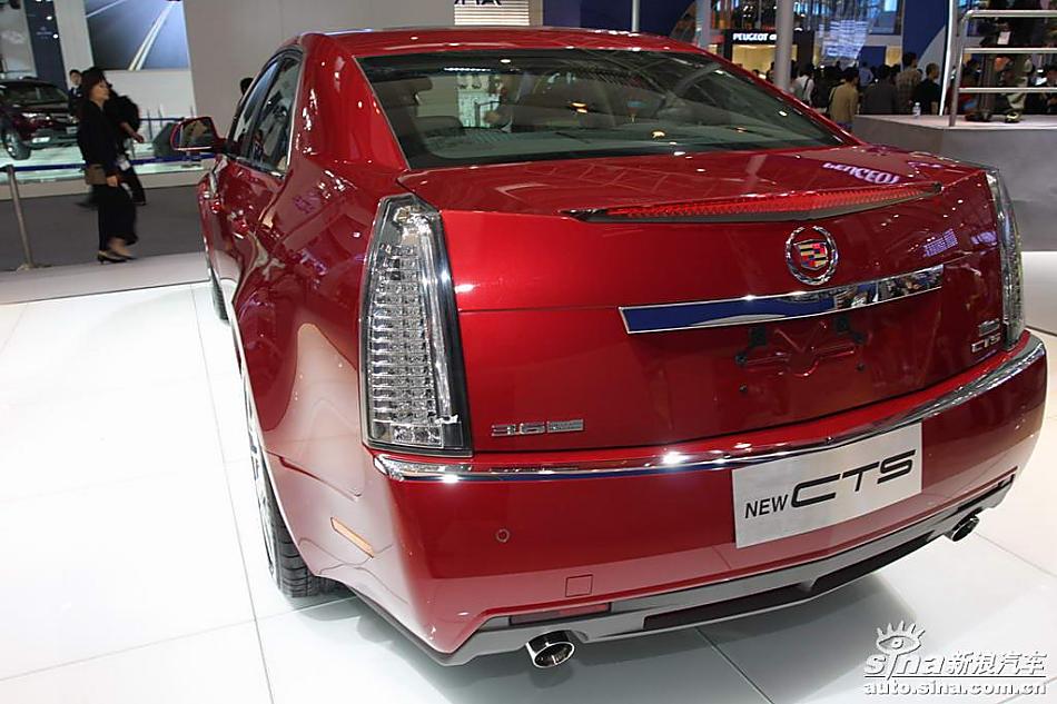 CTS
