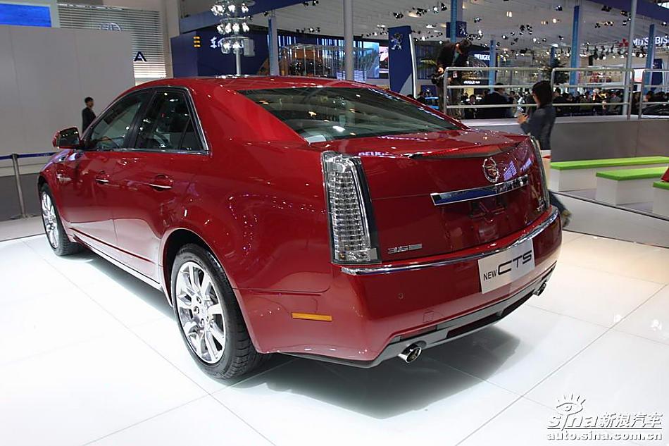 CTS