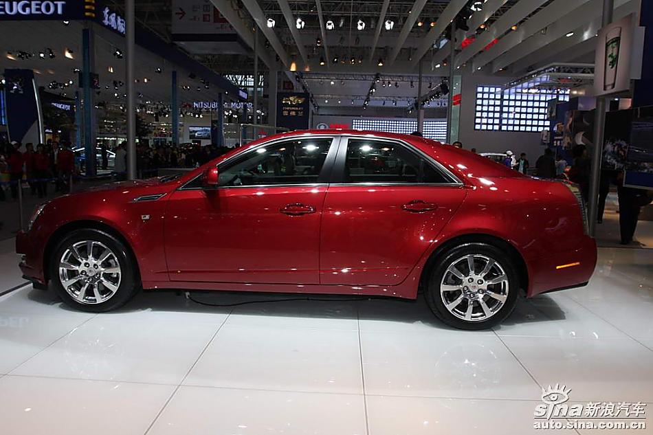 CTS
