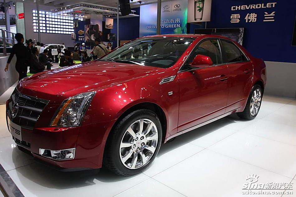 CTS
