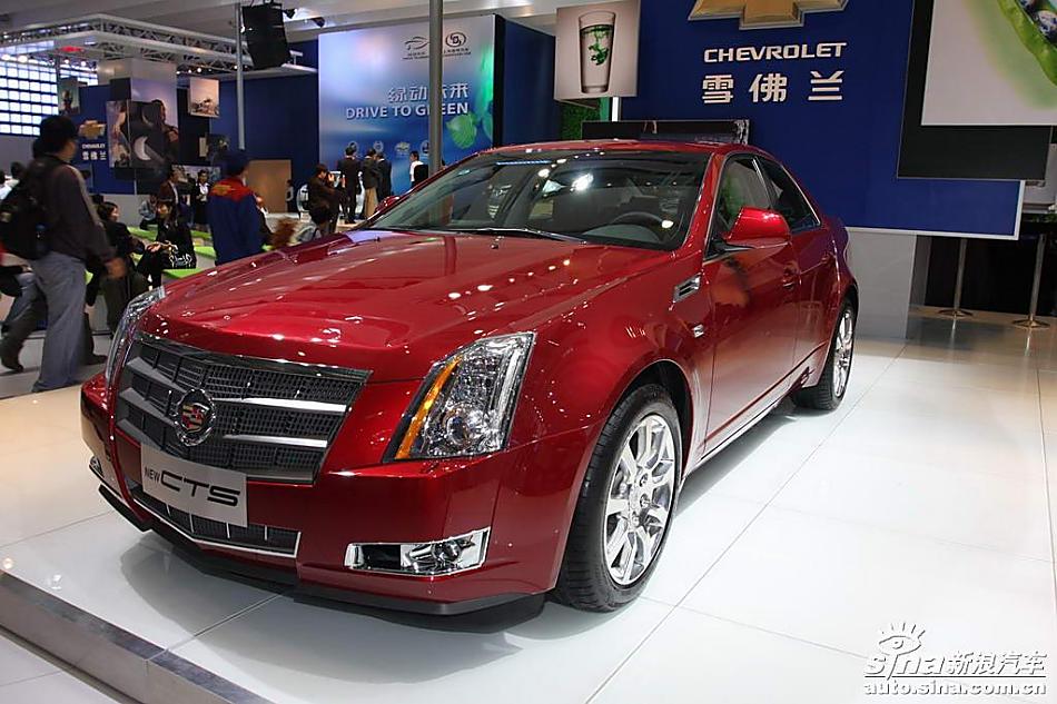CTS
