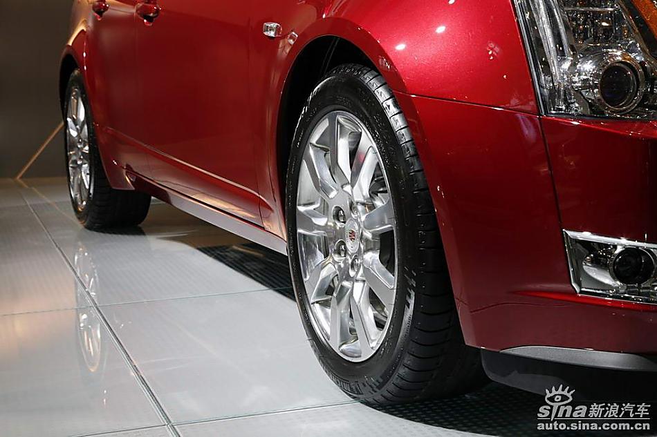 CTS