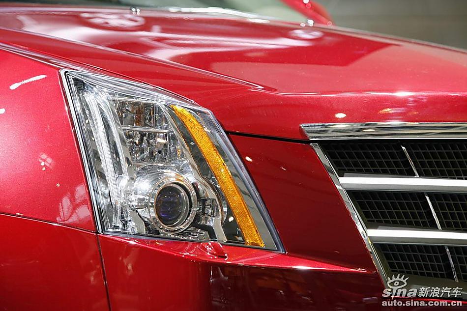 CTS