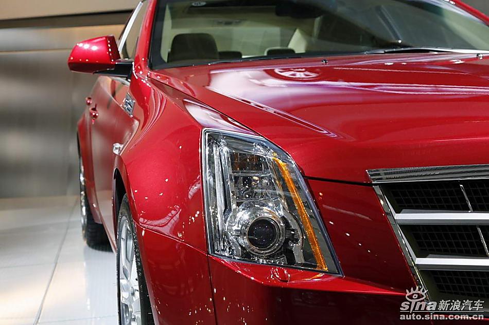 CTS