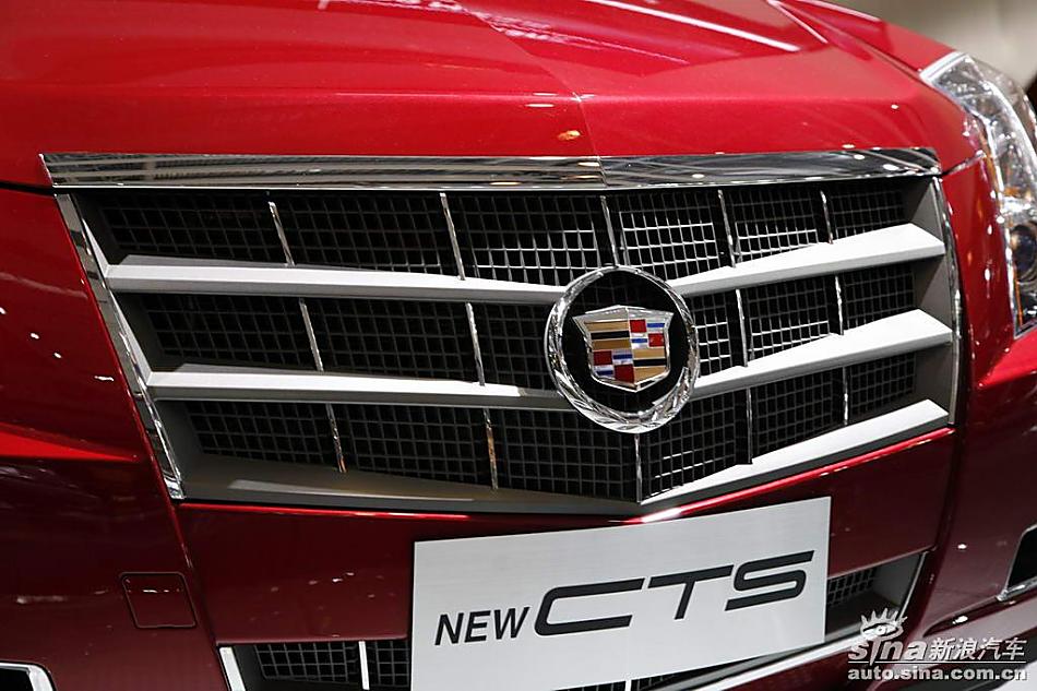 CTS