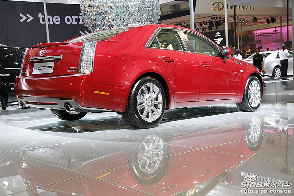 CTS