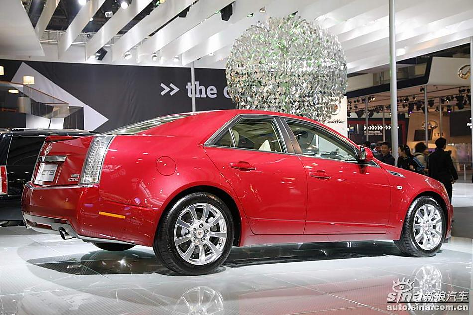 CTS