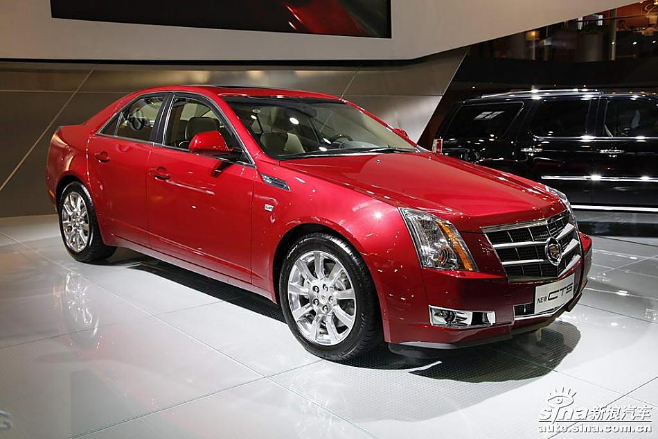 CTS