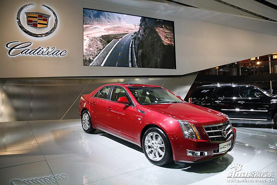 CTS