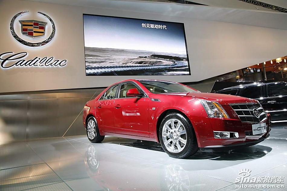 CTS