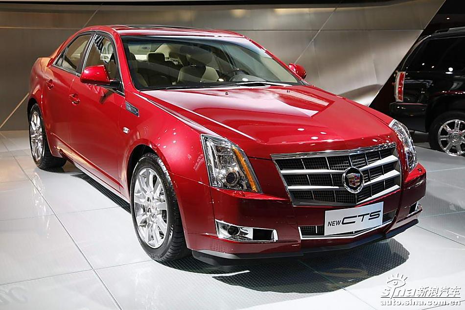 CTS