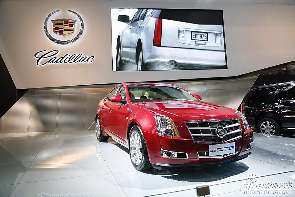 CTS