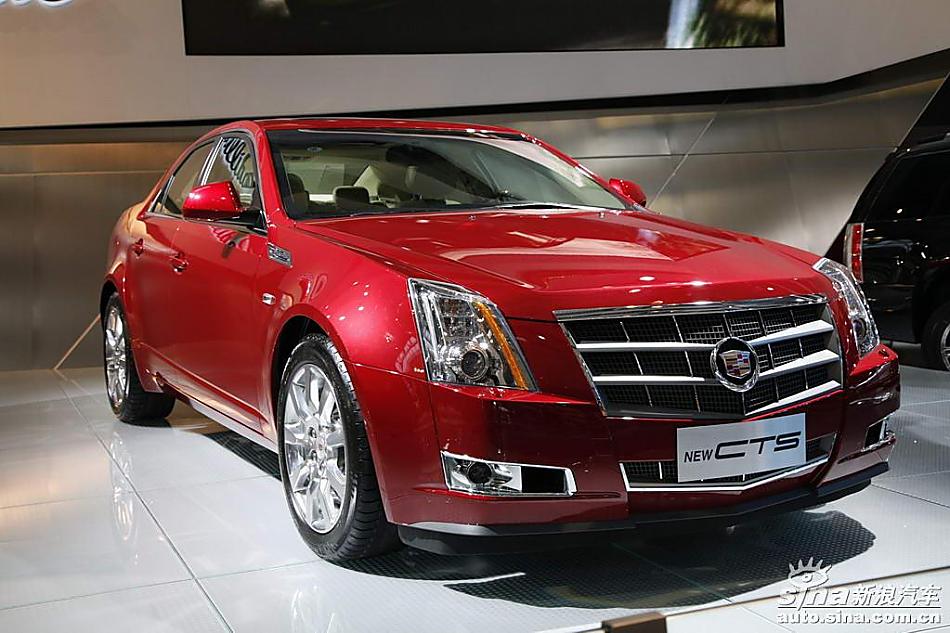 CTS
