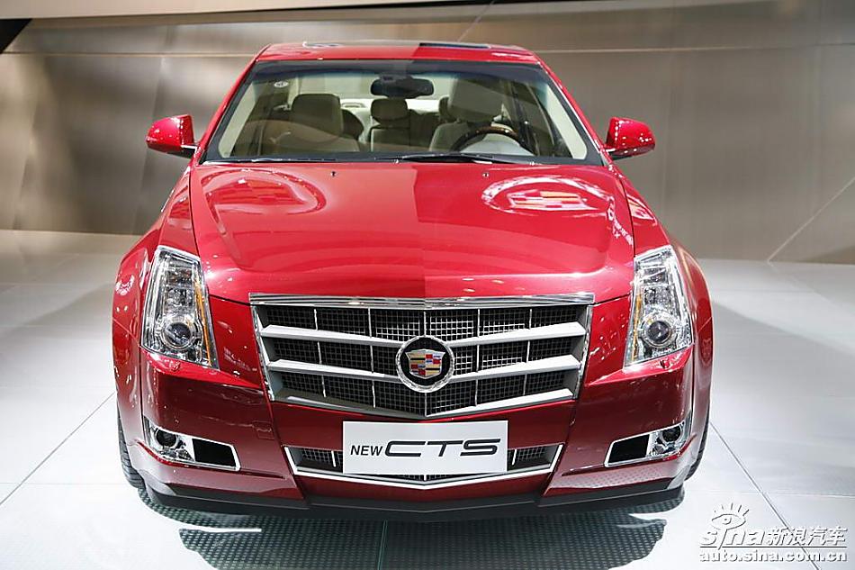 CTS