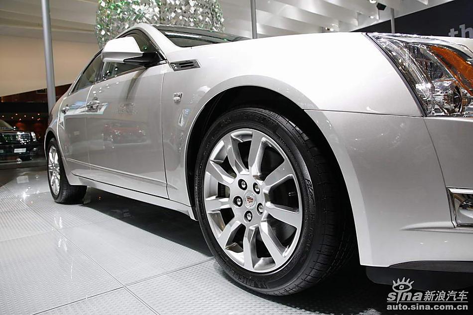 CTS