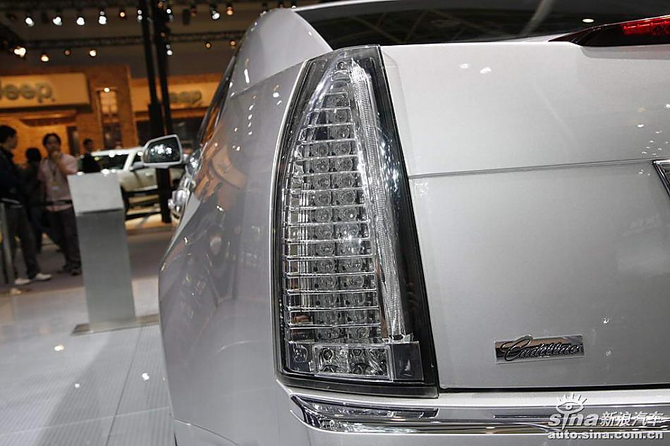 CTS