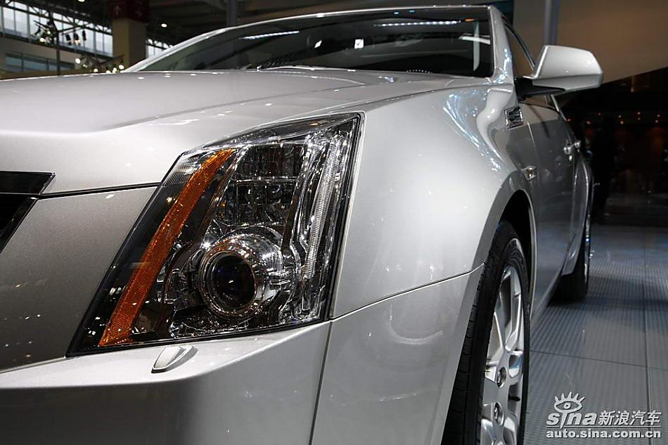 CTS