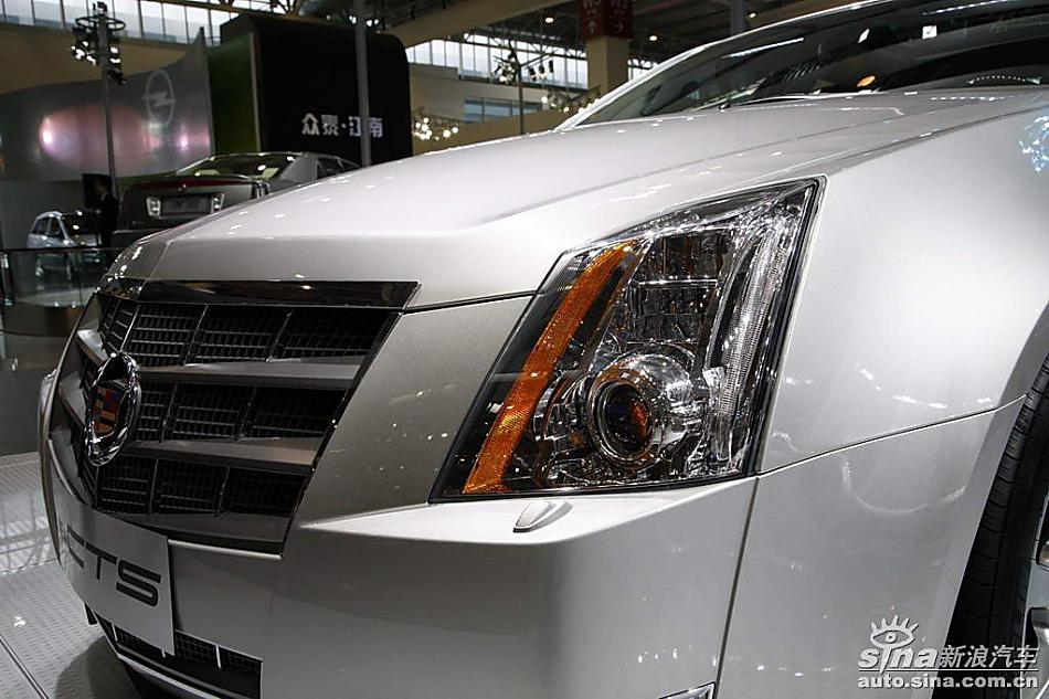 CTS
