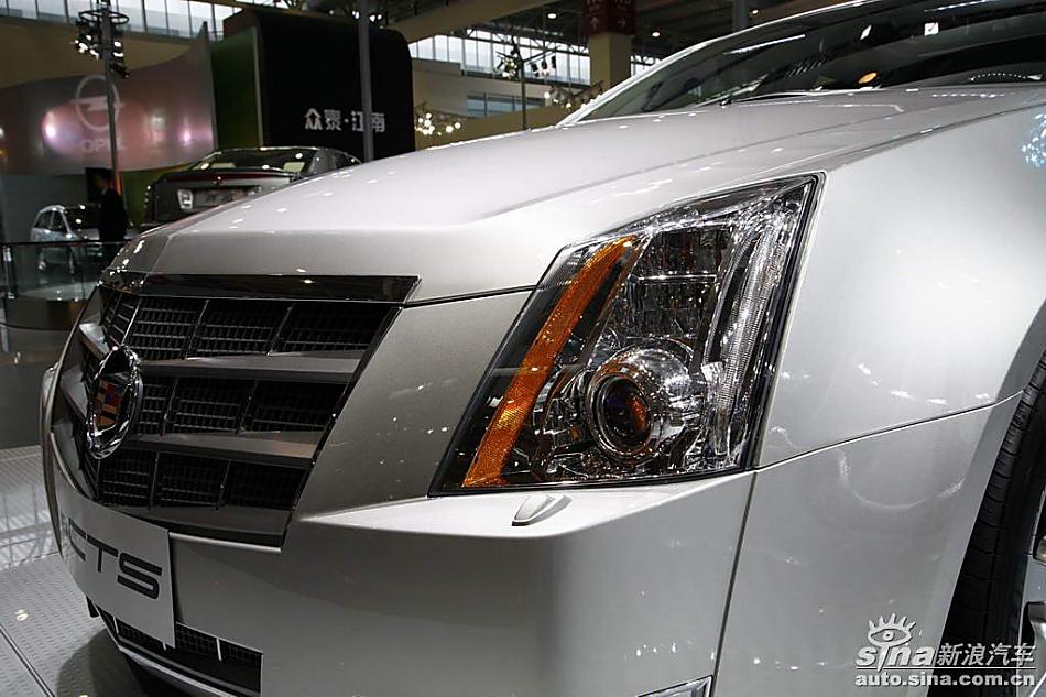 CTS