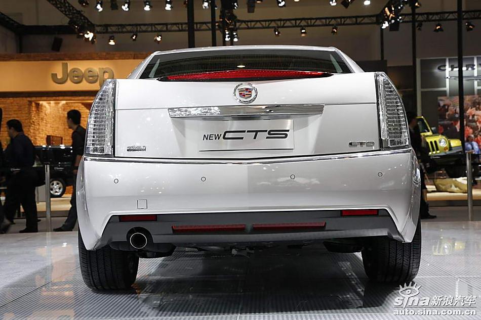 CTS