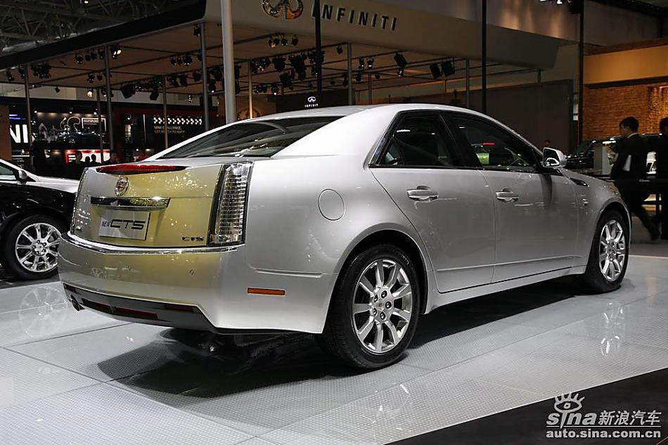CTS
