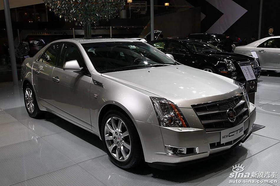 CTS