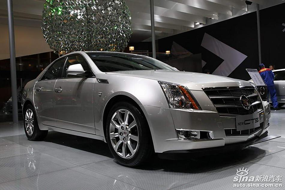 CTS