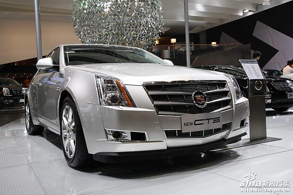 CTS