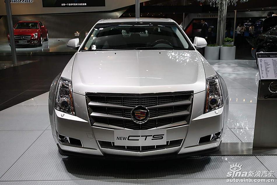 CTS