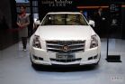 CTS