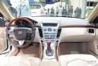 CTS