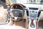 CTS